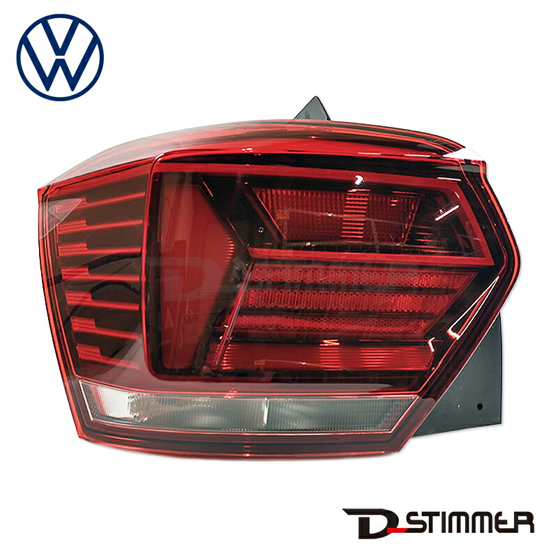 Volkswagen フォルクスワーゲン 純正品 テールランプ左側 2G0945095C｜輸入車パーツ専門店 D-STIMMER