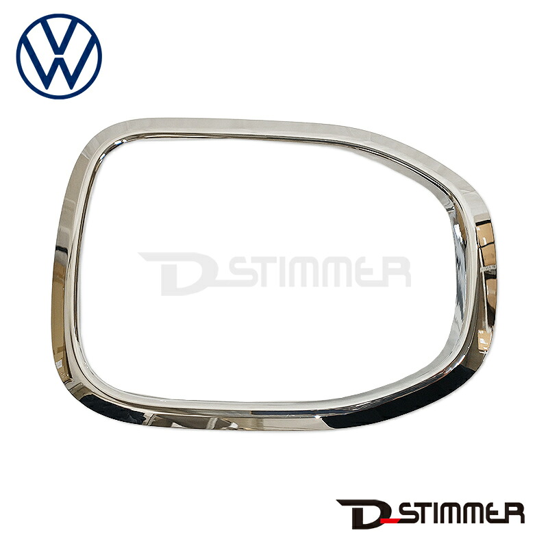Volkswagen フォルクスワーゲン 純正品 フロントフォグランプカバー左側 2GM8531012ZZ