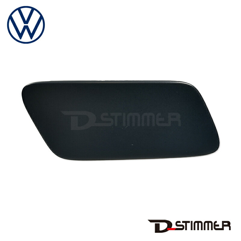 Volkswagen フォルクスワーゲン 純正品 ヘッドランプウォッシャーカバー右側 3AA955110GRU