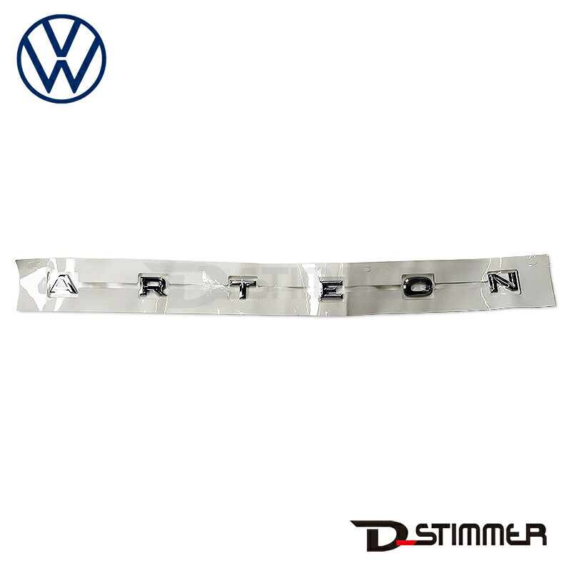 Volkswagen フォルクスワーゲン 純正品 リアエンブレム 3G88536872ZZ｜輸入車パーツ専門店 D-STIMMER 9,461円