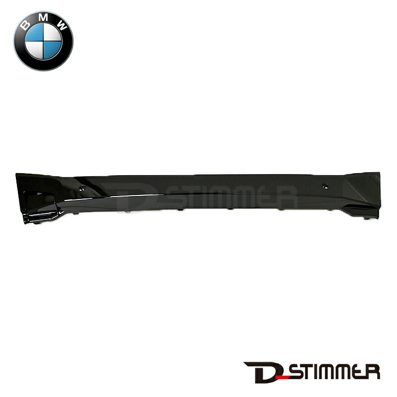 BMW ビーエムダブリュー 純正品 フロントバンパーセンター 51115A41F75