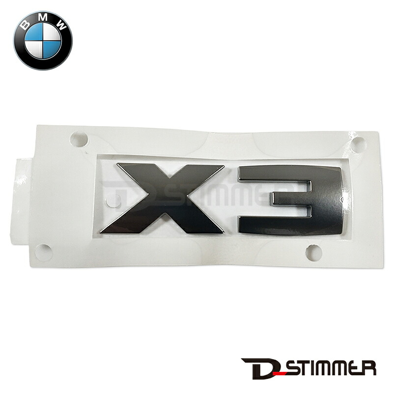 BMW ビーエムダブリュー 純正品 エンブレム 51148072216