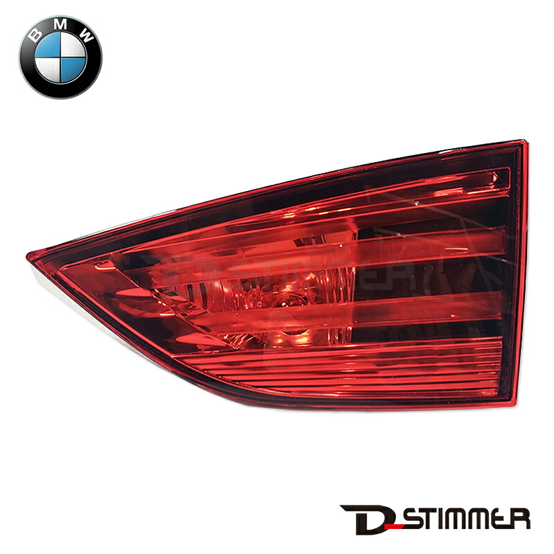 BMW テールランプIN RH 純正 63212990114. 純正品番:63212990114｜輸入車パーツ専門店 D-STIMMER
