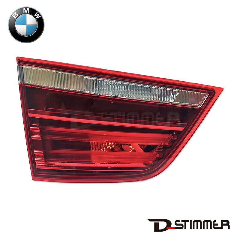 BMW テールランプIN LH 純正 63217217313. 純正品番:63217217313｜輸入車パーツ専門店 D-STIMMER