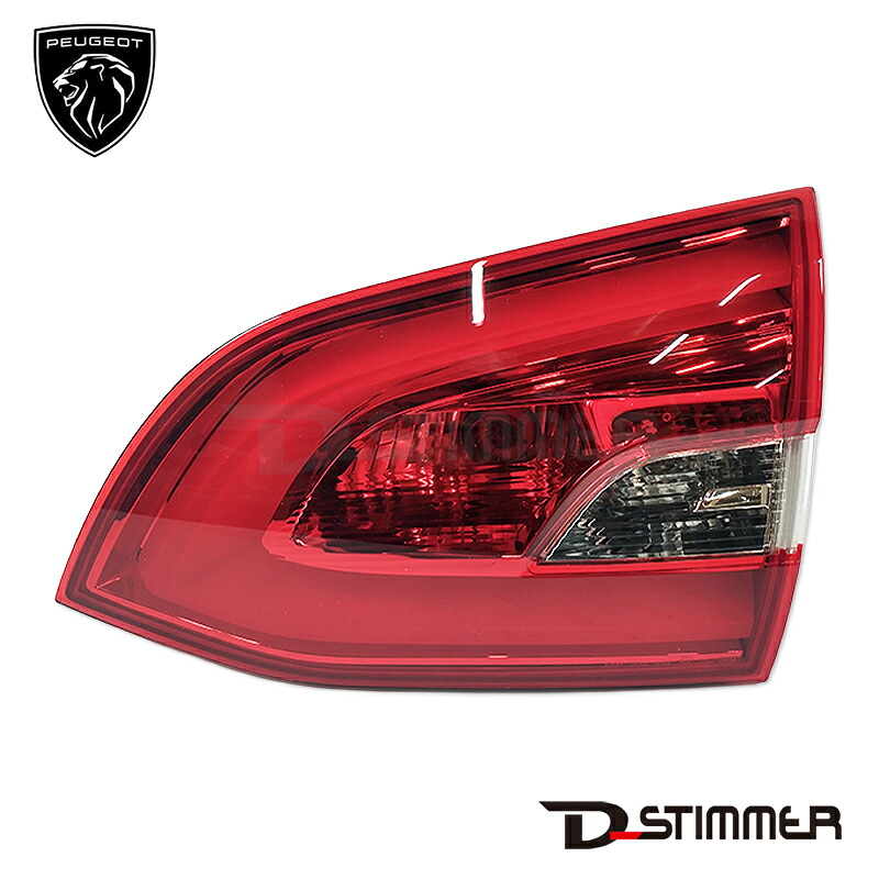PEUGEOT プジョー 純正品 テールランプIN 右側 9678094880|輸入車パーツ専門店 D-STIMMER