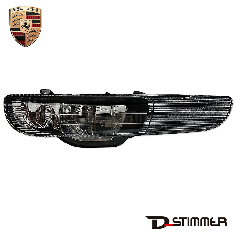 Porsche ポルシェ 純正 フォグランプ LH 左 98763108105｜輸入車パーツ専門店 D-STIMMER
