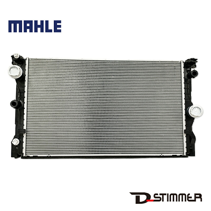 BMW ビーエムダブリュー ラジエーター 新品 MAHLE製 17118474824 CR2223000P ラジエーター ラジエター ラジエタ 放熱器|輸入車パーツ専門店 D-STIMMER
