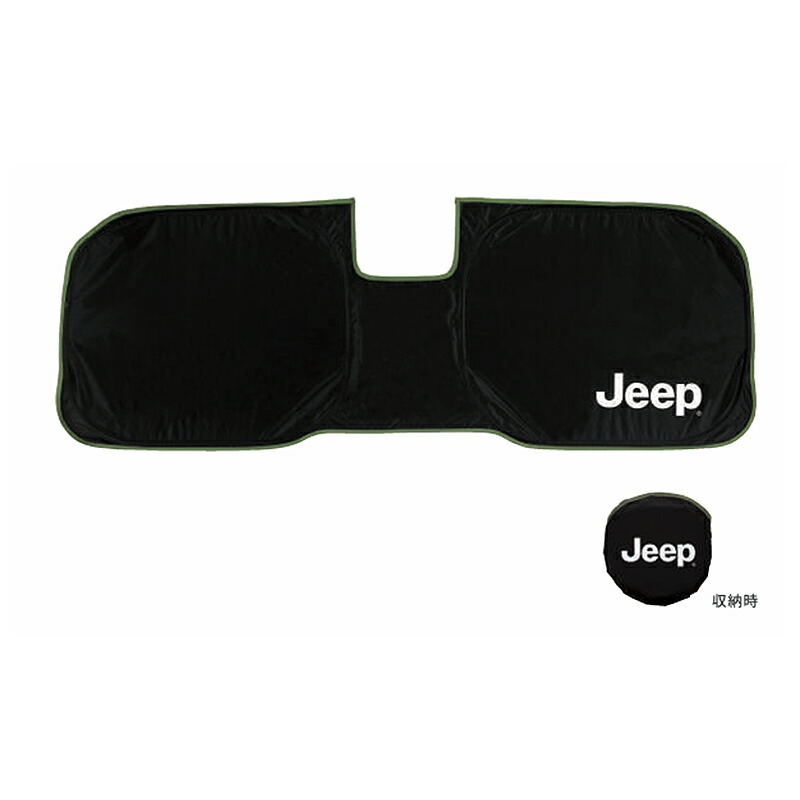 JEEP ジープ CHRYSLER クライスラー 純正品 フロントサンシェード（ACC装備車用） 新品 GLADIATOR・WRANGLER JPNAJL2414001