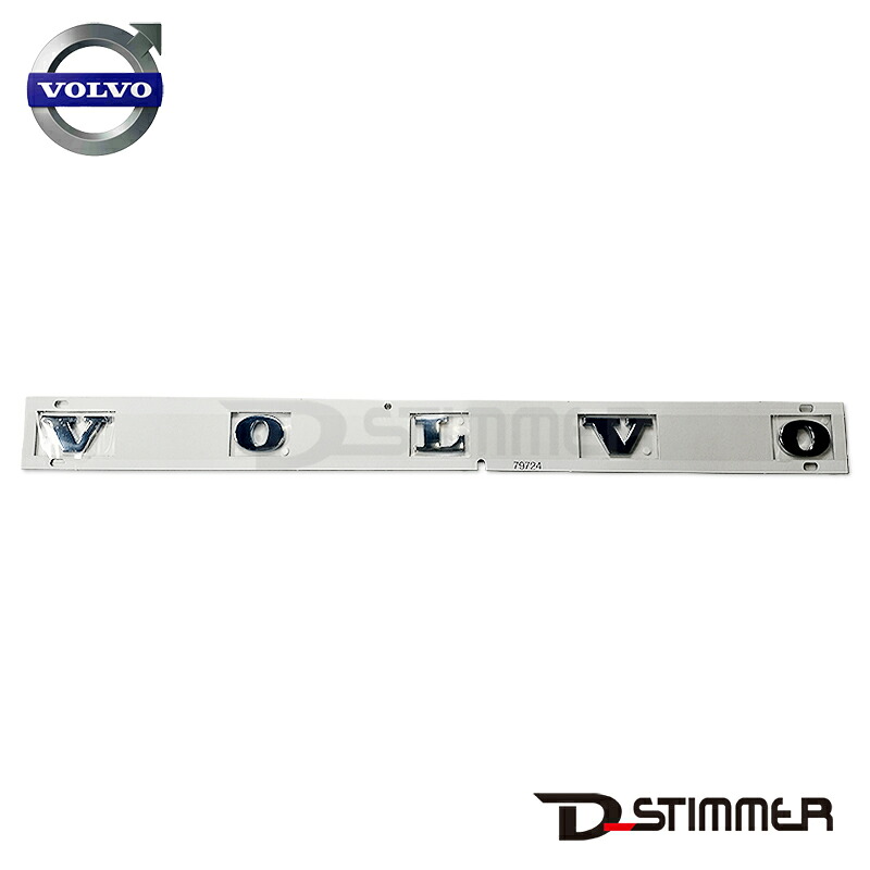 VOLVO ボルボ 純正品 リアエンブレム V30796589｜輸入車パーツ専門店 D-STIMMER