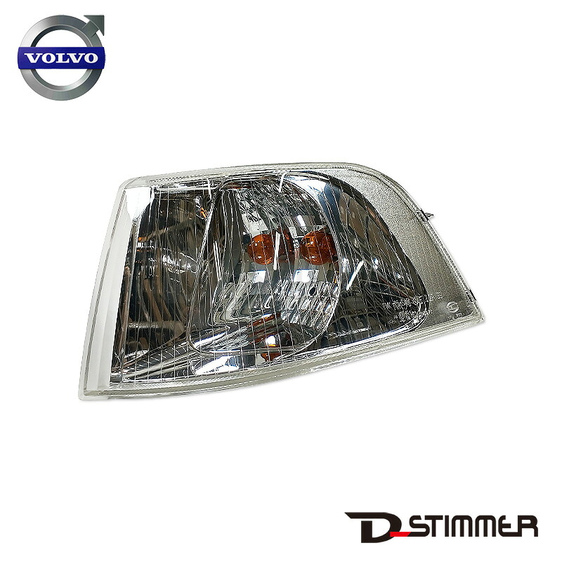 VOLVO ボルボ 純正品 フラッシャーランプ 左側 V30621831 フロント コーナーランプ