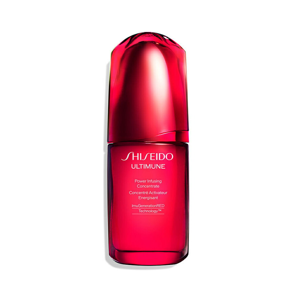 【外箱不良】資生堂 アルティミューンパワライジング コンセントレート III n 50ml 美容液 エイジングケア うるおい 国内正規品