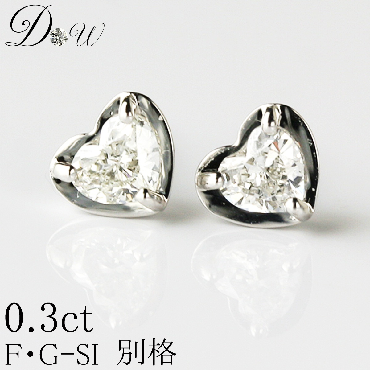 【新品 日本製】 K18 0.078 ピンク ダイヤモンド ピアス ピンクダイヤ 楽天市場】【ピンクダイヤモンド ピアス】PTピンクダイヤモンド