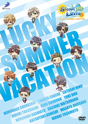 楽天市場 Sale40 Off 店舗特典付 Storm Lover 2nd Lucky Summer Vacationイベントdvd D3p Web Shop限定版 D3p Web Shop 楽天市場店