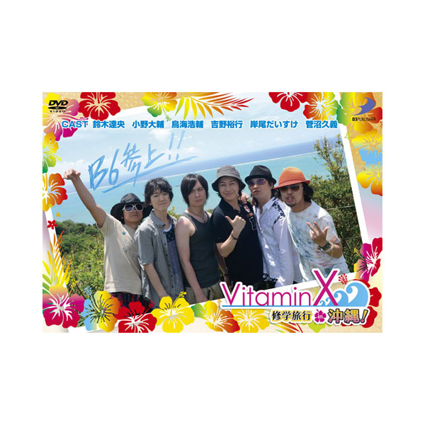 楽天市場】＼再値下げ／【60%オフ】【セール】【DVD