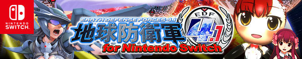 楽天市場】【CD】地球防衛軍 サウンドトラックコレクション 2003-2023