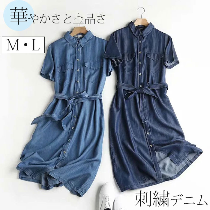 楽天市場】日本製 広島デニム デニムワンピース ネイビー バンドカラー