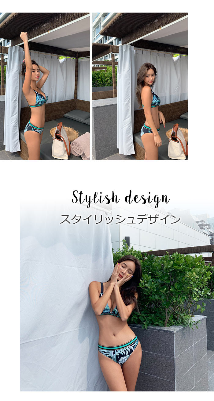 水着 レディース 体型カバー オシャレ セクシー ビキニ 水着 シンプル 2点セット ママ水着 セクシー ビーチ 海 旅行 胸元 セクシー かわいい シンプル 水泳 旅行用 無地 パッドつき ワイヤーなし ビーチ 海 旅行 M L Xl 無地 Giosenglish Com