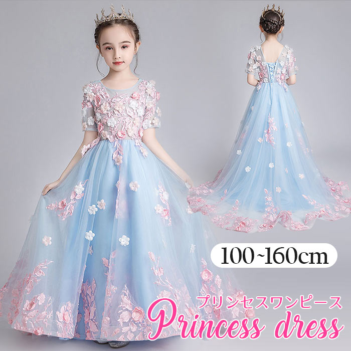 キッズドレス ロング丈 レースワンピース ドレス 子供 発表会 プリンセスドレス 結婚式 ワンピースドレス キッズドレス 160 パーティー 衣装 ワンピースドレス フォーマル ひざ丈 韓国 裏地付き 刺繍 シャンパン エレガント 100cm 110cm 130cm 140cm 150cm 160cm Zets Co Il