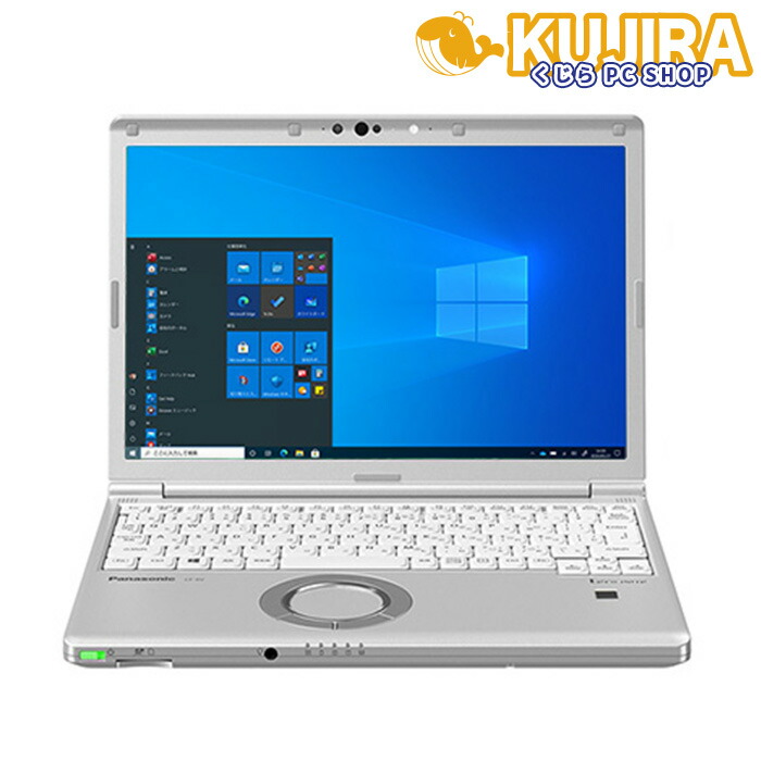 楽天市場】中古PC Windows11 Panasonic Let'sNote CF-SV9シリーズ Core