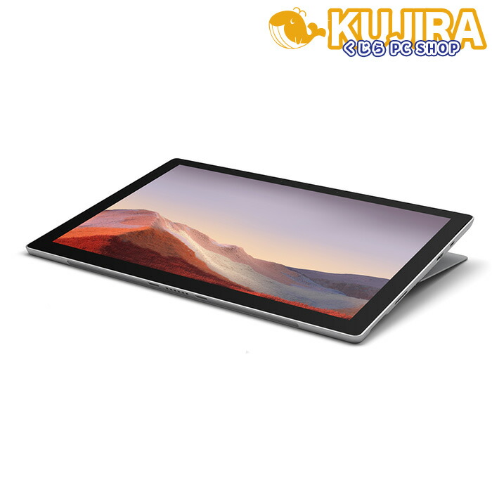 楽天市場】【ジャンク品】Microsoft Surface Pro 7+ 256GB Core