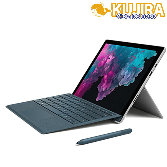 楽天市場】【中古】Fujitsu LIFEBOOK U9310 第10世代 Core i5 10310U