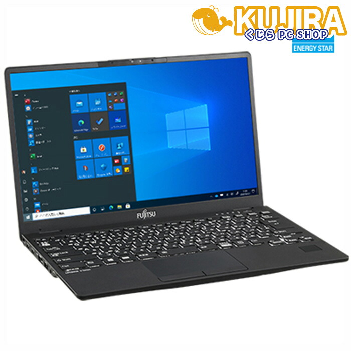 楽天市場】【中古】Bランク 富士通 LIFEBOOK U9312X/J 第12世代 i5