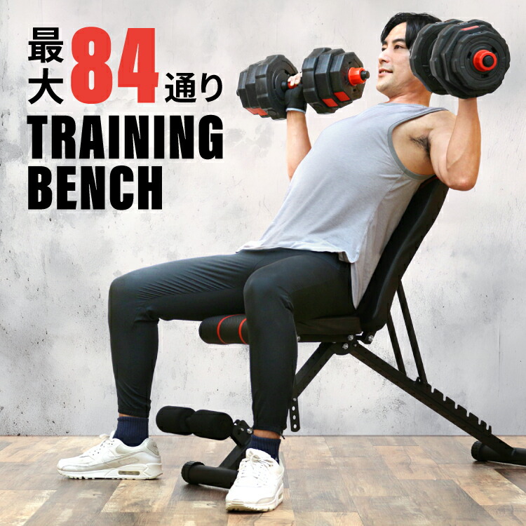 flat-bench_tmb1.jpg