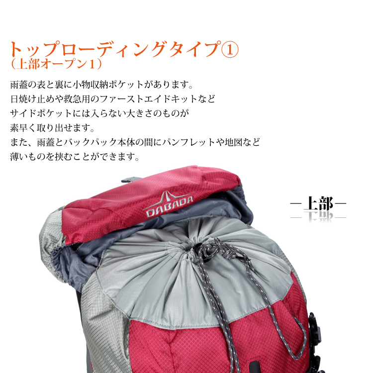 luggage 40 30 20