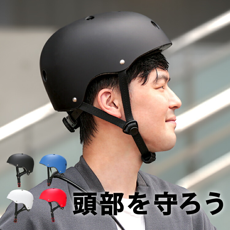楽天市場】スケートボード ミニクルーザーボード プロテクター3 楽天市場】スケートボード ミニクルーザーボード プロテクター3