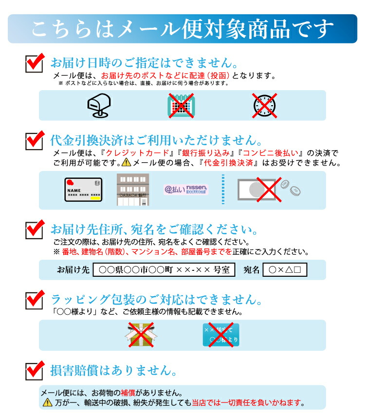 【メール便】トレッキングポール用ウォーキングポール用キャリーバッグキャリングケースポール収納袋登山用品【RCP】