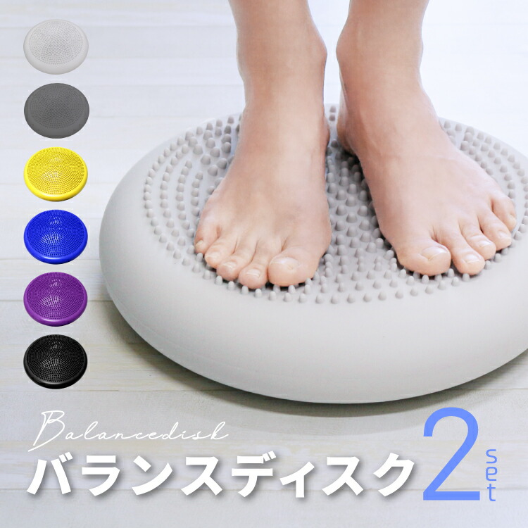 disk-2_tmb1.jpg