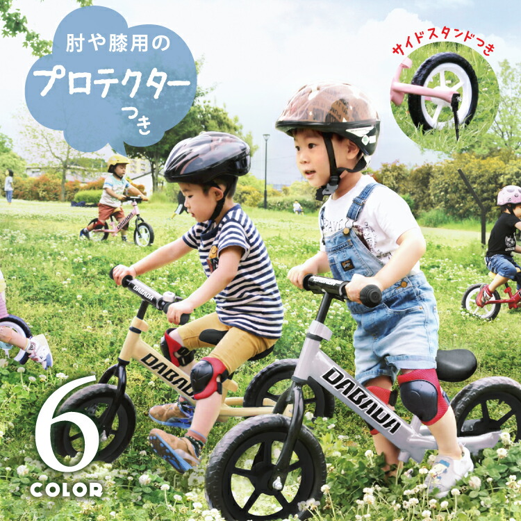 楽天市場】【メール便】くるりんベルト 鉄棒 逆上がり練習用