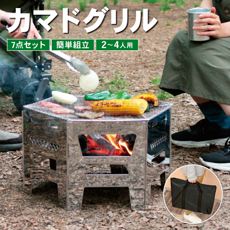 楽天市場】【マラソンP5倍】 【アウトレット品 4点セット
