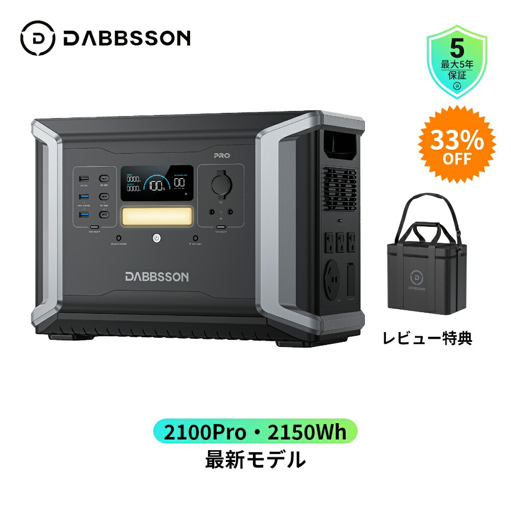 ひ*ん様 ポータブル電源 1000Wh リチウムイオン 2時間急速充電 定格12 ひ*ん様 ポータブル電源 1000Wh リチウムイオン 2時間急速充電