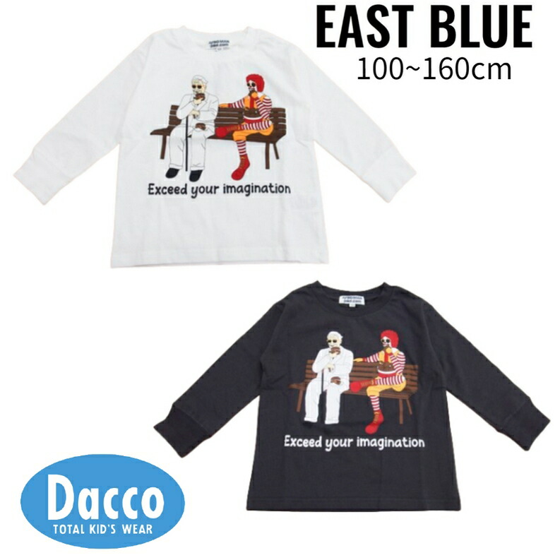 楽天市場】【20％OFF SALE セール】EAST BLUE イーストブルー