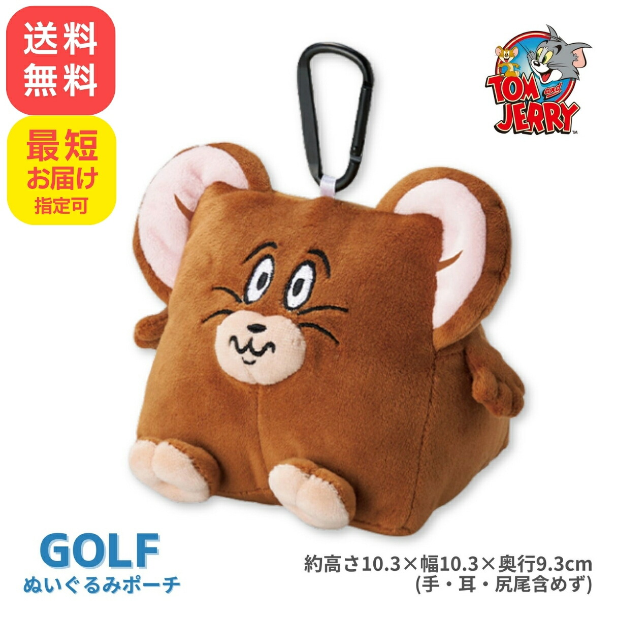 楽天市場】PEARLY GATES パーリーゲイツ ×LINE FRIENDS 2022年