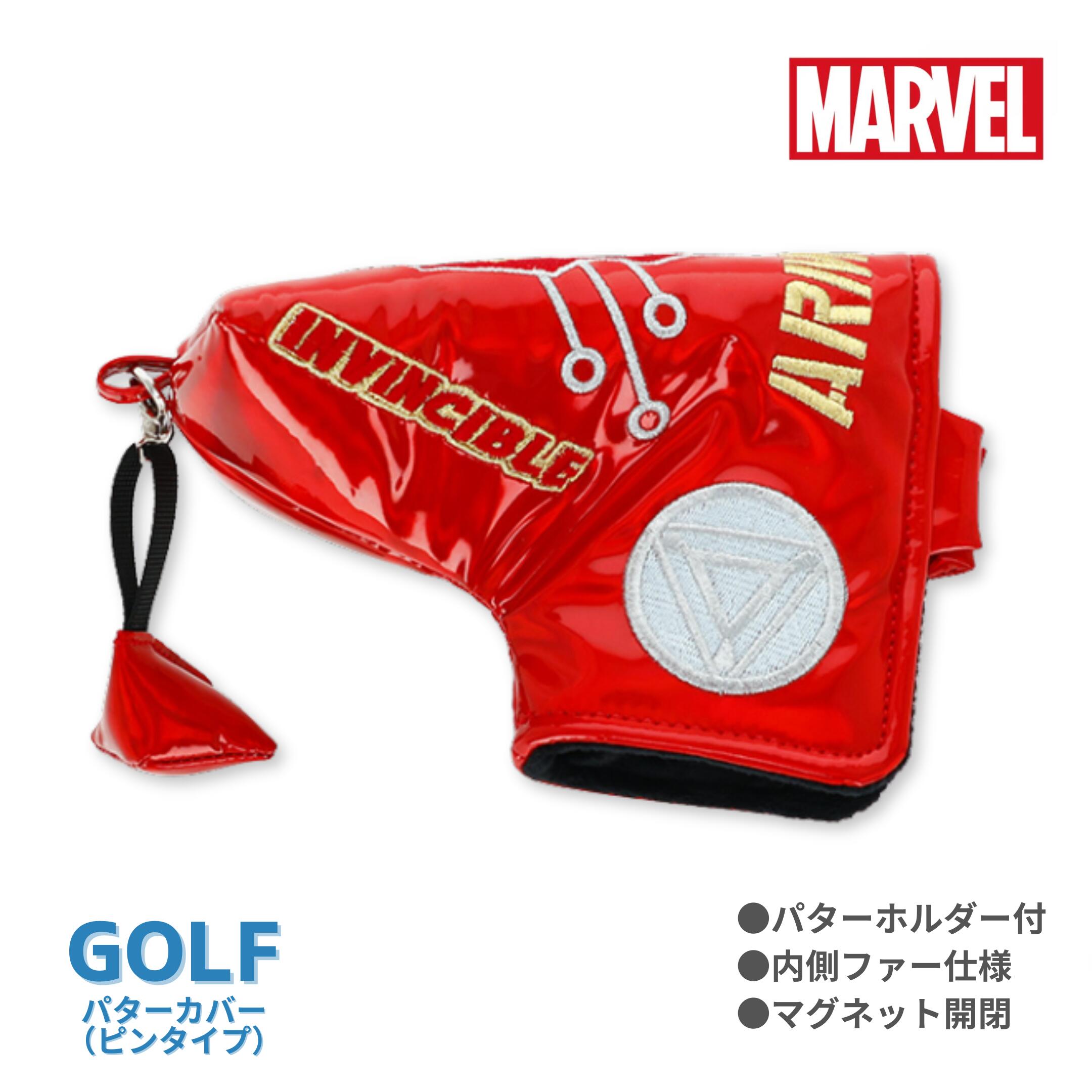 楽天市場】ゴルフ用品 保護 クラブカバー Marvel マーベル
