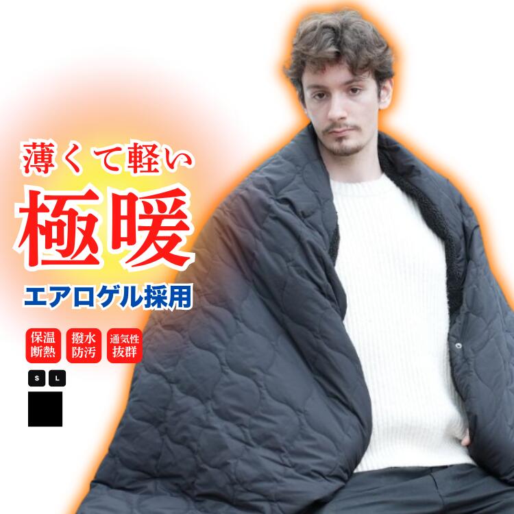 百貨店大売り出し?6月4日20時より執り行なう！お得な引き換え証散り散り??
