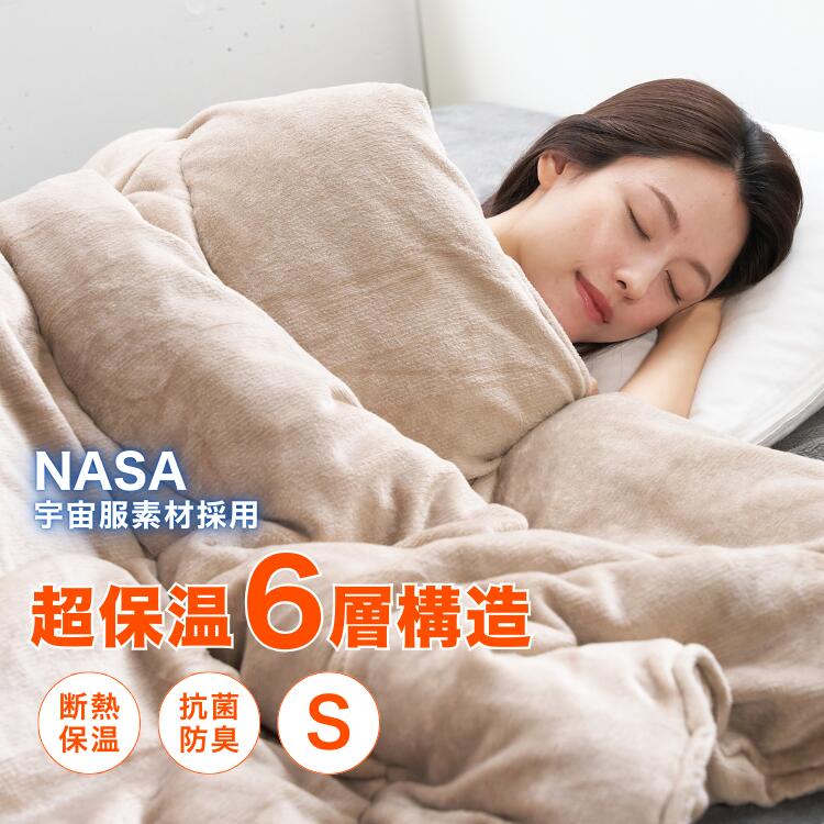 百貨店大売り出し?6月4日20時より執り行なう！お得な引き換え証散り散り??