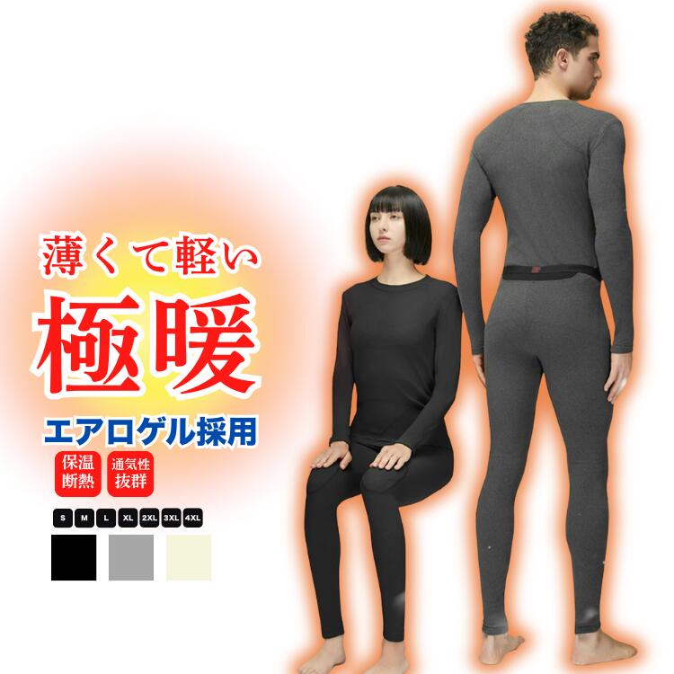 百貨店大売り出し?6月4日20時より執り行なう！お得な引き換え証離れ離れ??