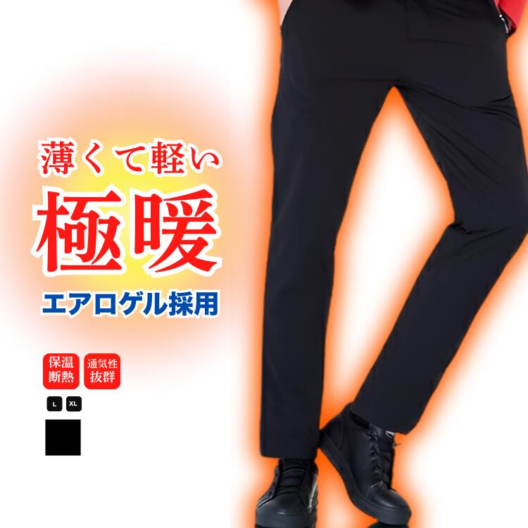 百貨店大売り出し?6月4日20時より執り行なう！お得な引き換え証散り散り??