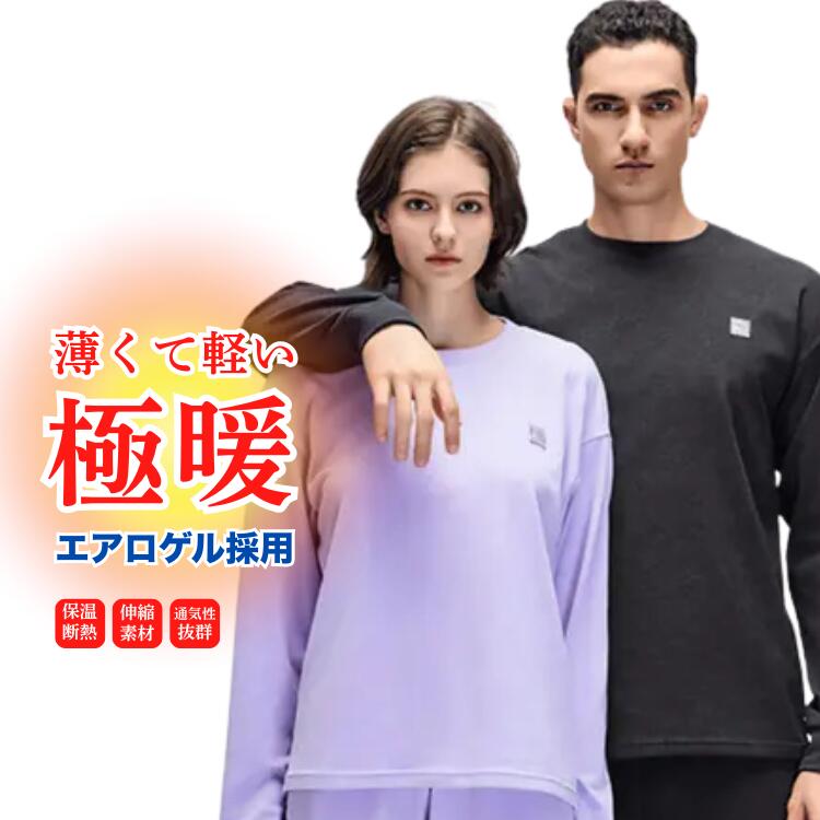 百貨店大売り出し?6月4日20時より執り行なう！お得なクーポン券別れ別れ??