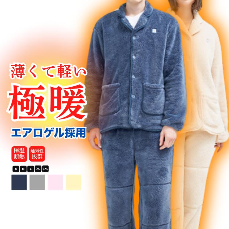 百貨店大売り出し?6月4日20時より執り行なう！お得な引き換え証散り散り??