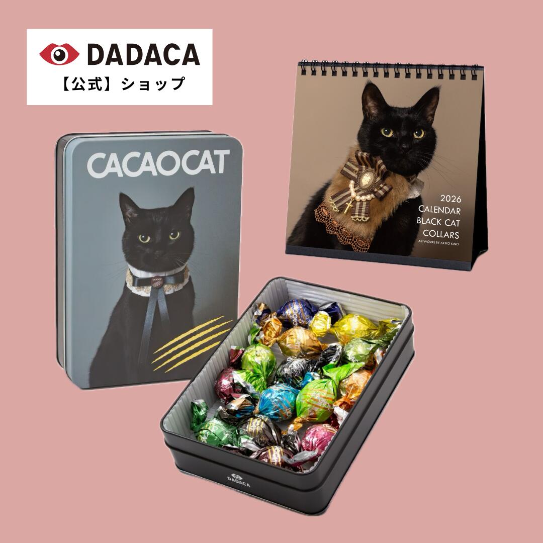 ぺろきゃんです！4/25まで 楽天市場】【送料無料】DADACA公式《2026年 カレンダーセット CAT