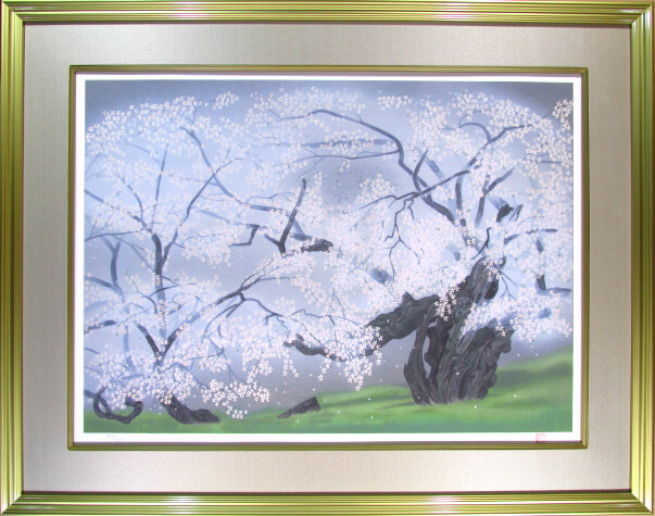 桜舞う季節 大幅値下げ 日本画家 中島千波「臥龍桜」 限定リトグラフ