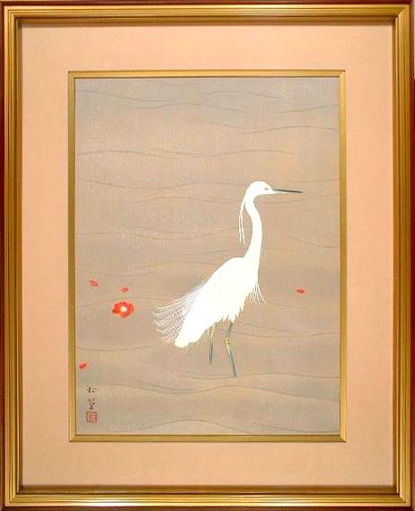 花瓶 花生 志野 秋草 太刀洗窯 小泉淳作 共箱 作家 木箱 花瓶 花生 志野 秋草 太刀洗窯 小泉淳作 共箱 作家 木箱