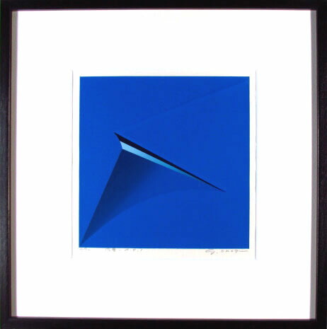 【真作】●小野木学　作品　シルクスクリーン シルクスクリーン 楽天市場】小野木学 風景L.T.J 1974 シルクスクリーン エンボス