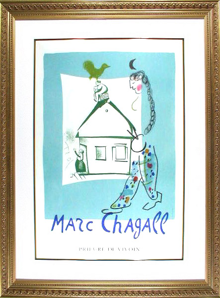 楽天市場】マルク シャガール 青い鳥 リトグラフポスター １９６８年 