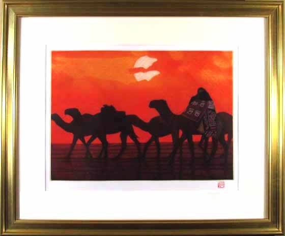 楽天市場】平山郁夫 夕陽の砂漠 版画 絵画 岩絵具方式 全国送料無料