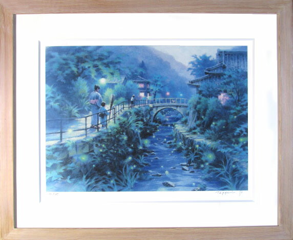 楽天市場】笹倉鉄平 アルコス デ ラ フロンテーラ シルクスクリーン